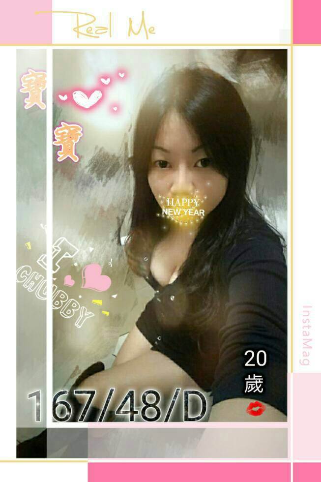 澎湖 茵茵 擅長走後門 34D